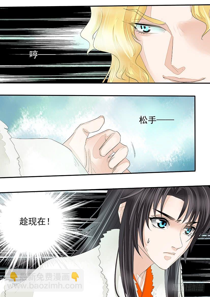 165-第168话