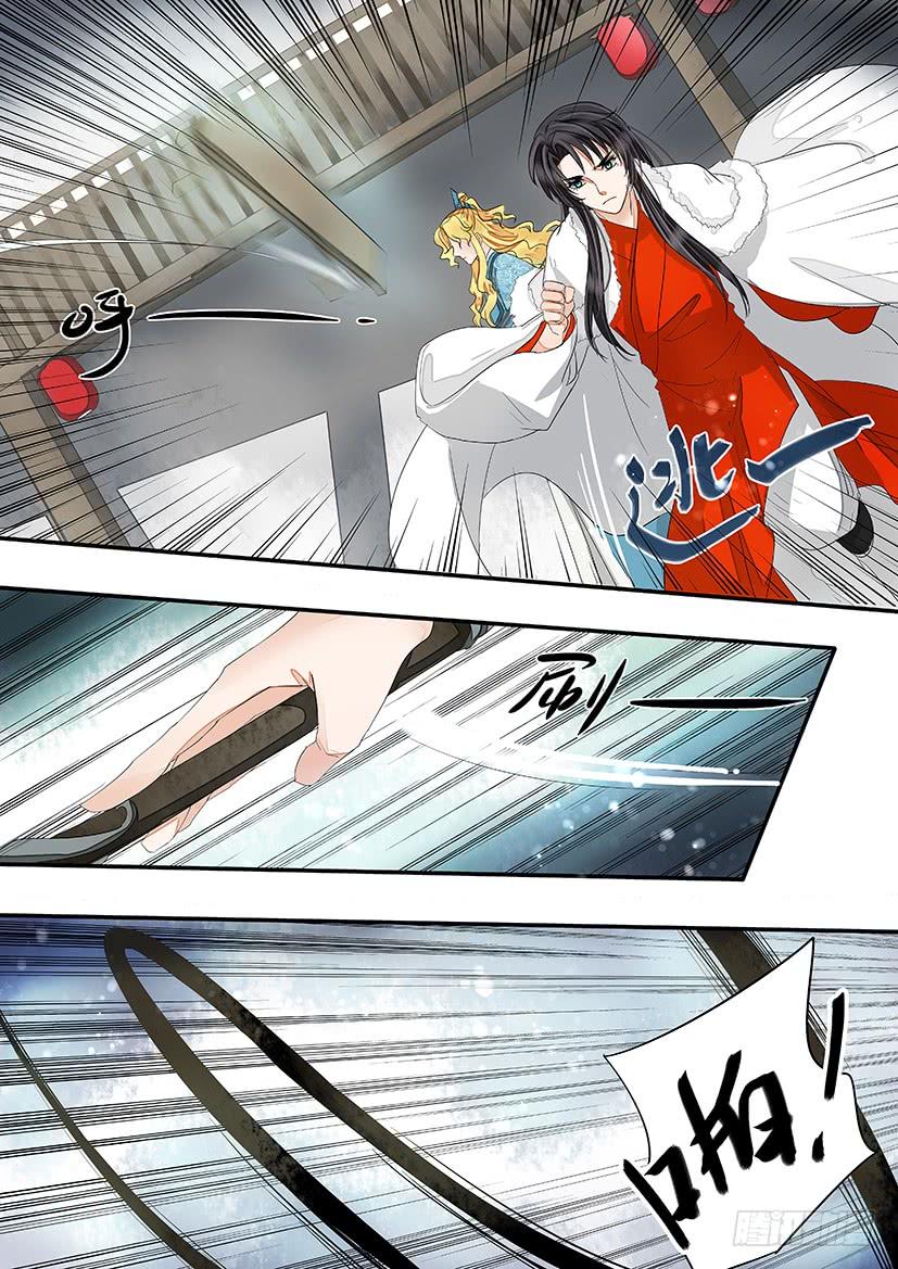 165-第168话