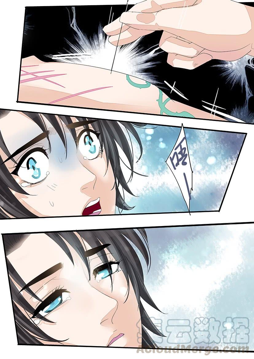 167-第170话
