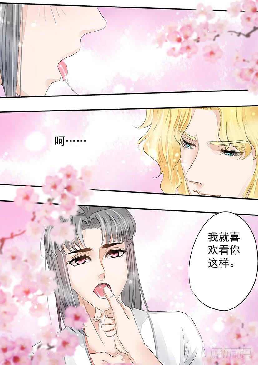 167-第170话
