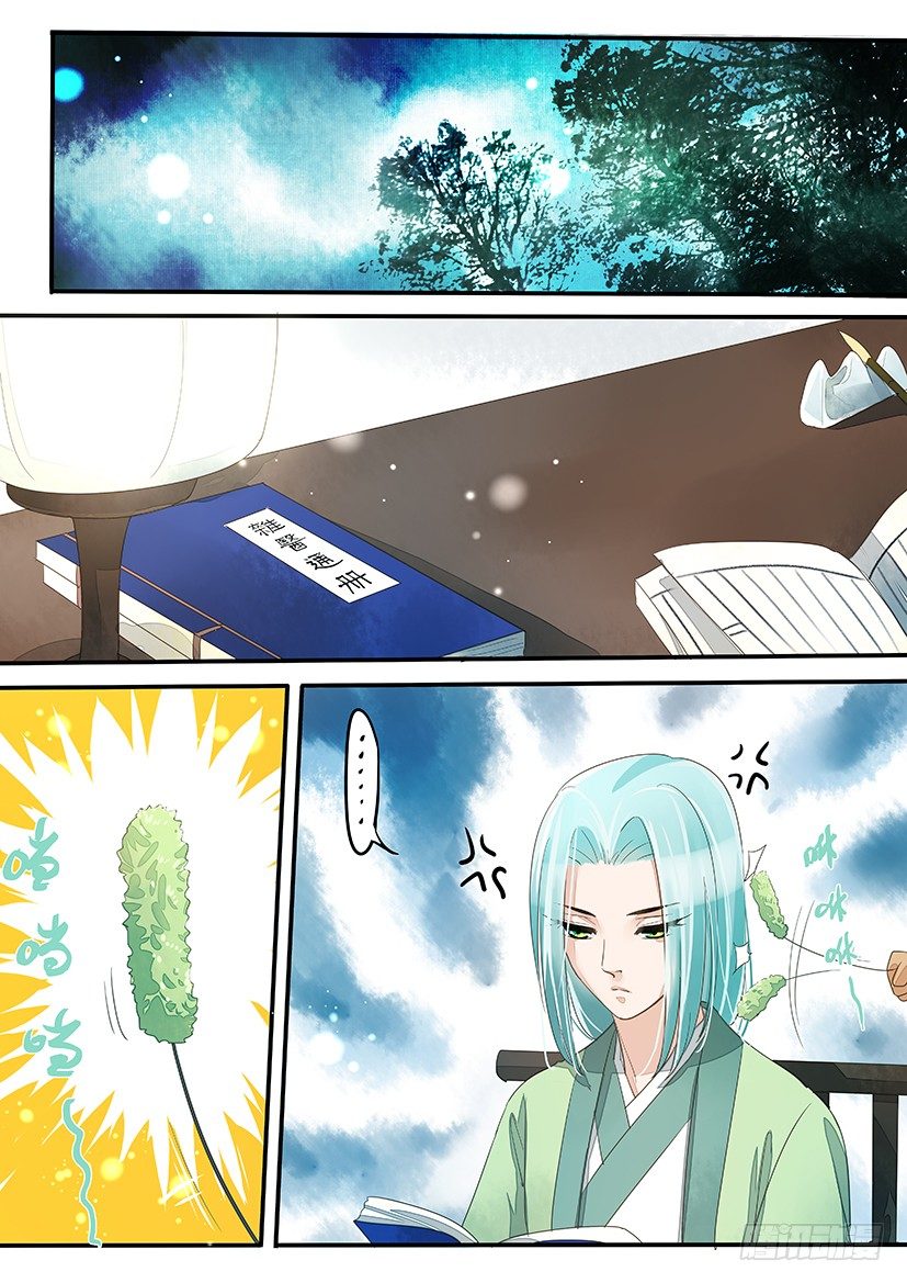 18-第18话