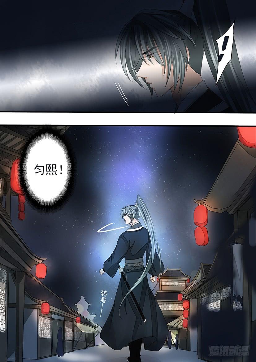 169-第172话