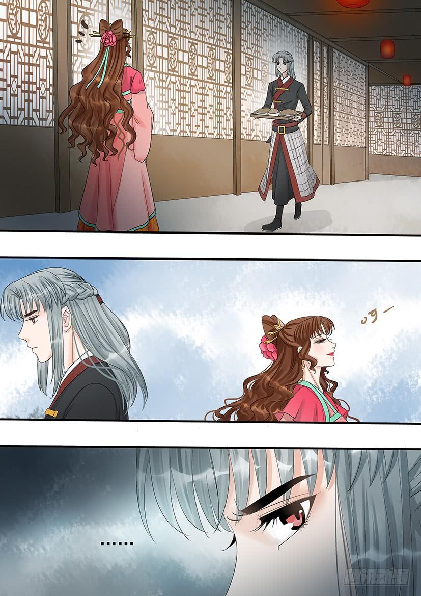 169-第172话