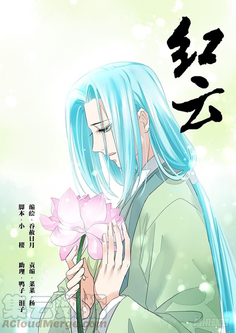 172-第176话