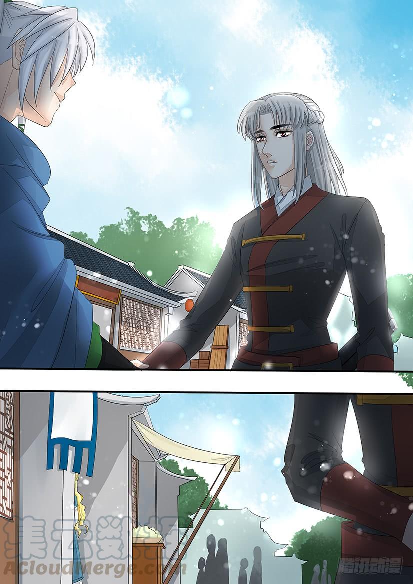 172-第176话