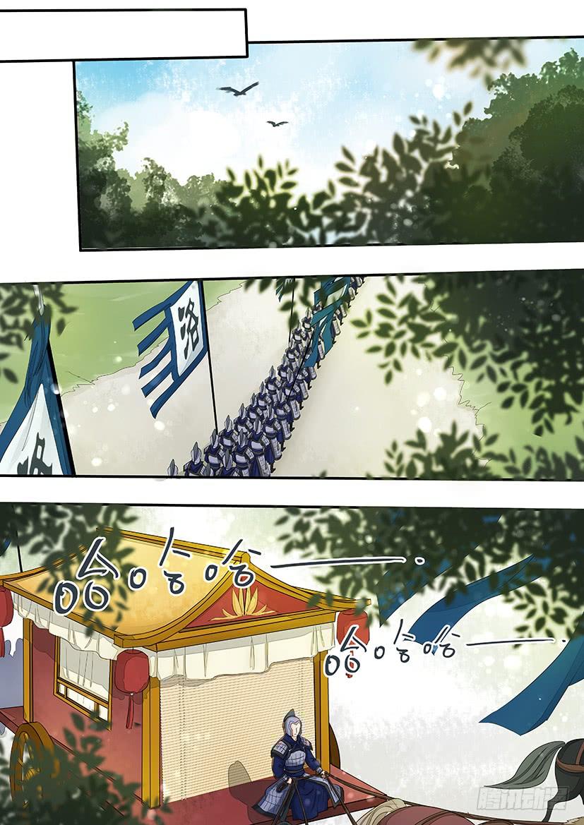 172-第176话