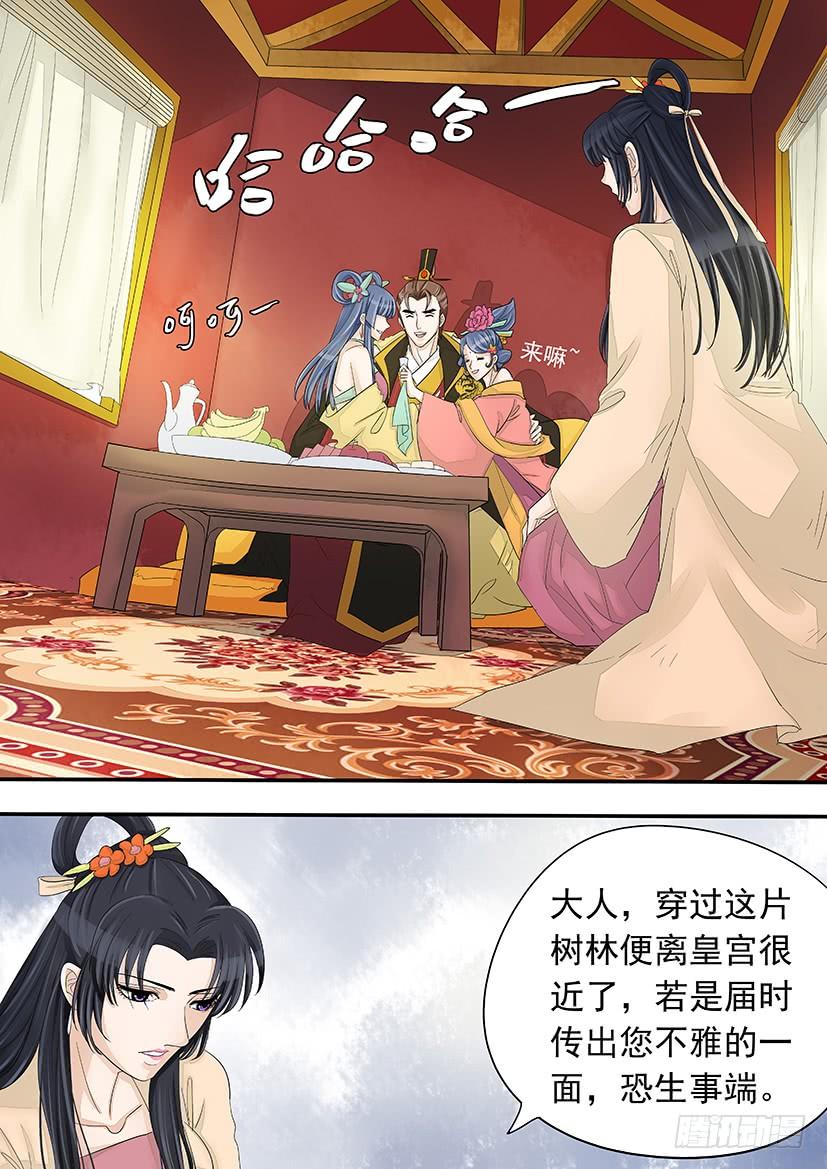 172-第176话