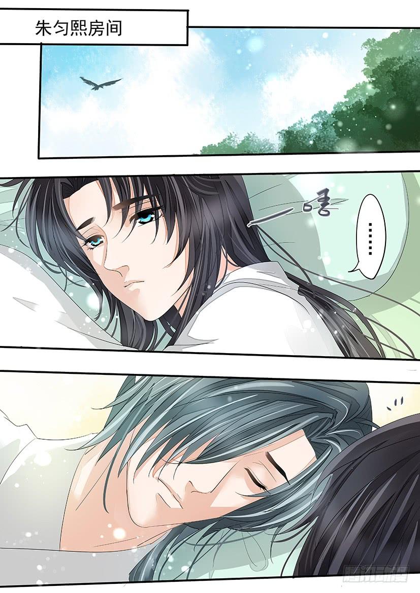 172-第176话
