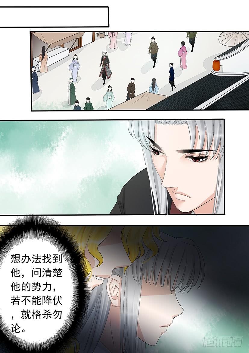172-第176话