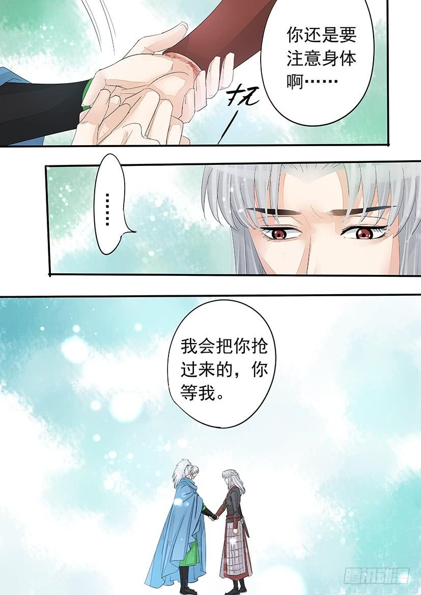 172-第176话