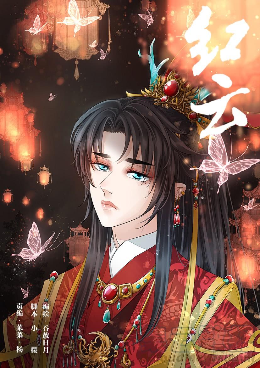 174-第178话