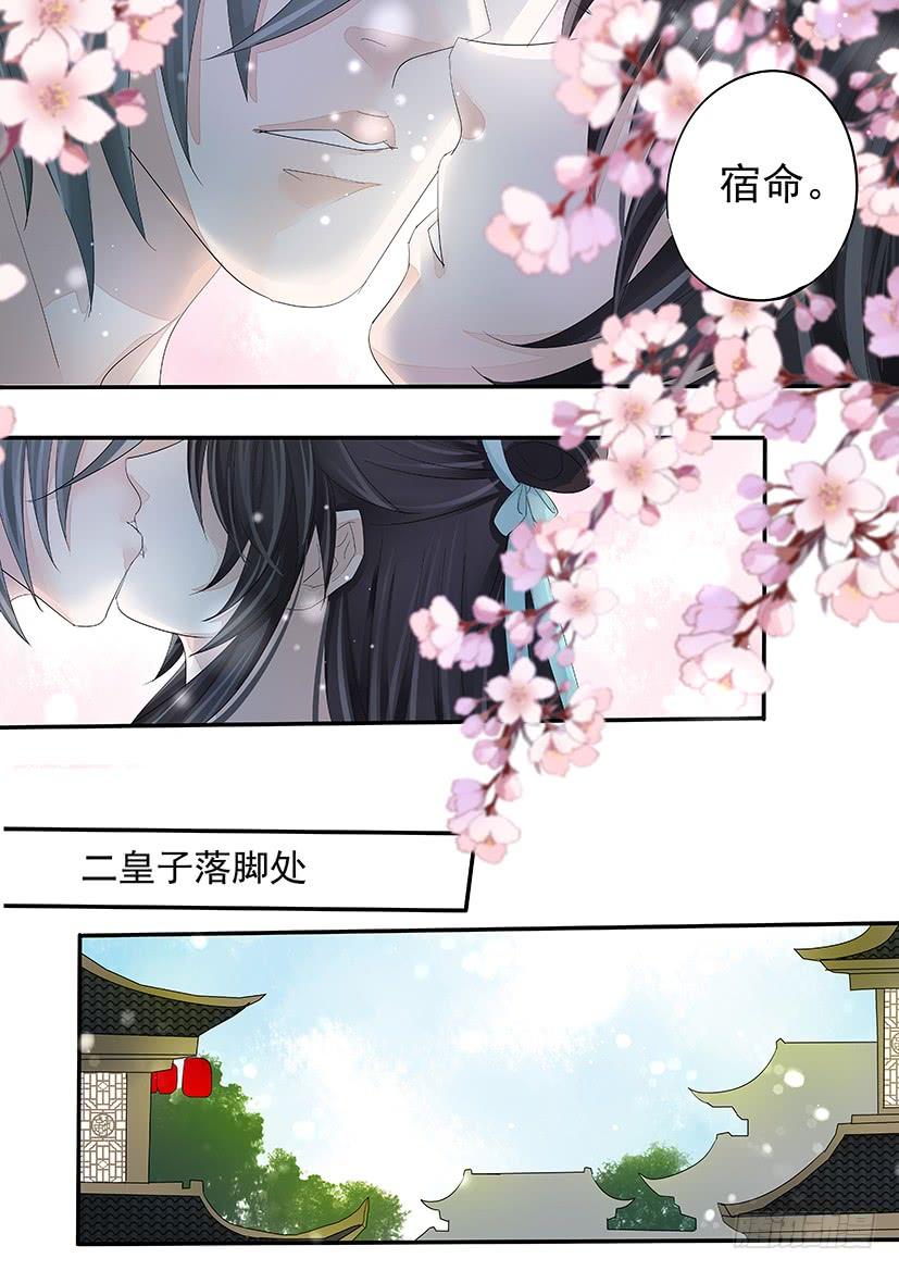 174-第178话