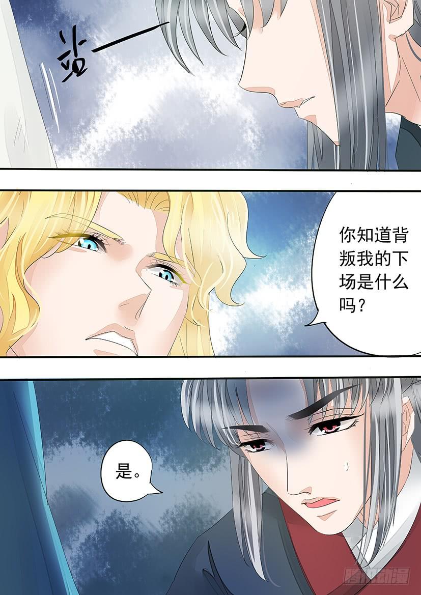 174-第178话