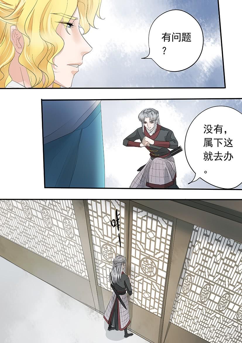 174-第178话