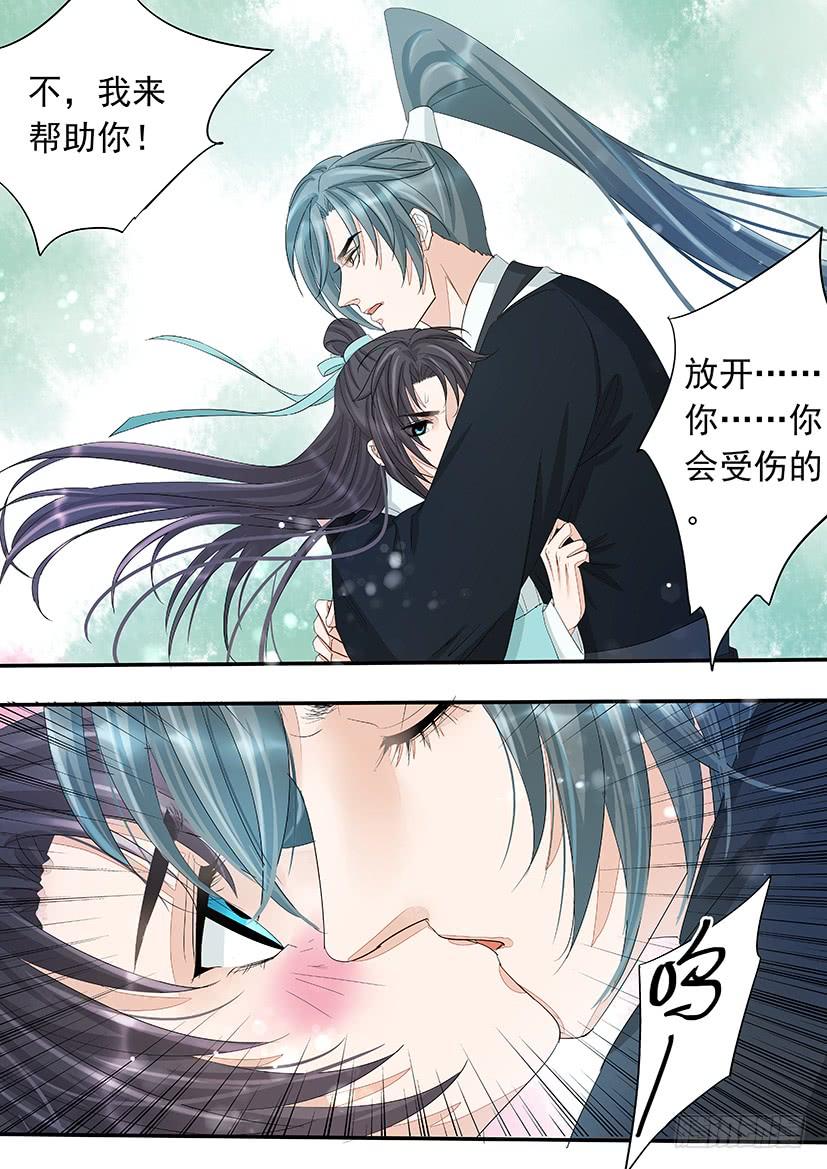 174-第178话