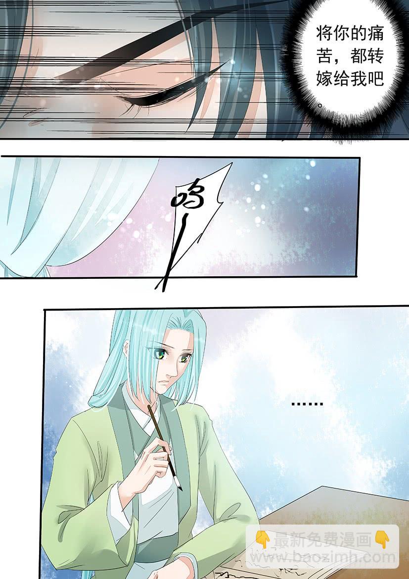 174-第178话