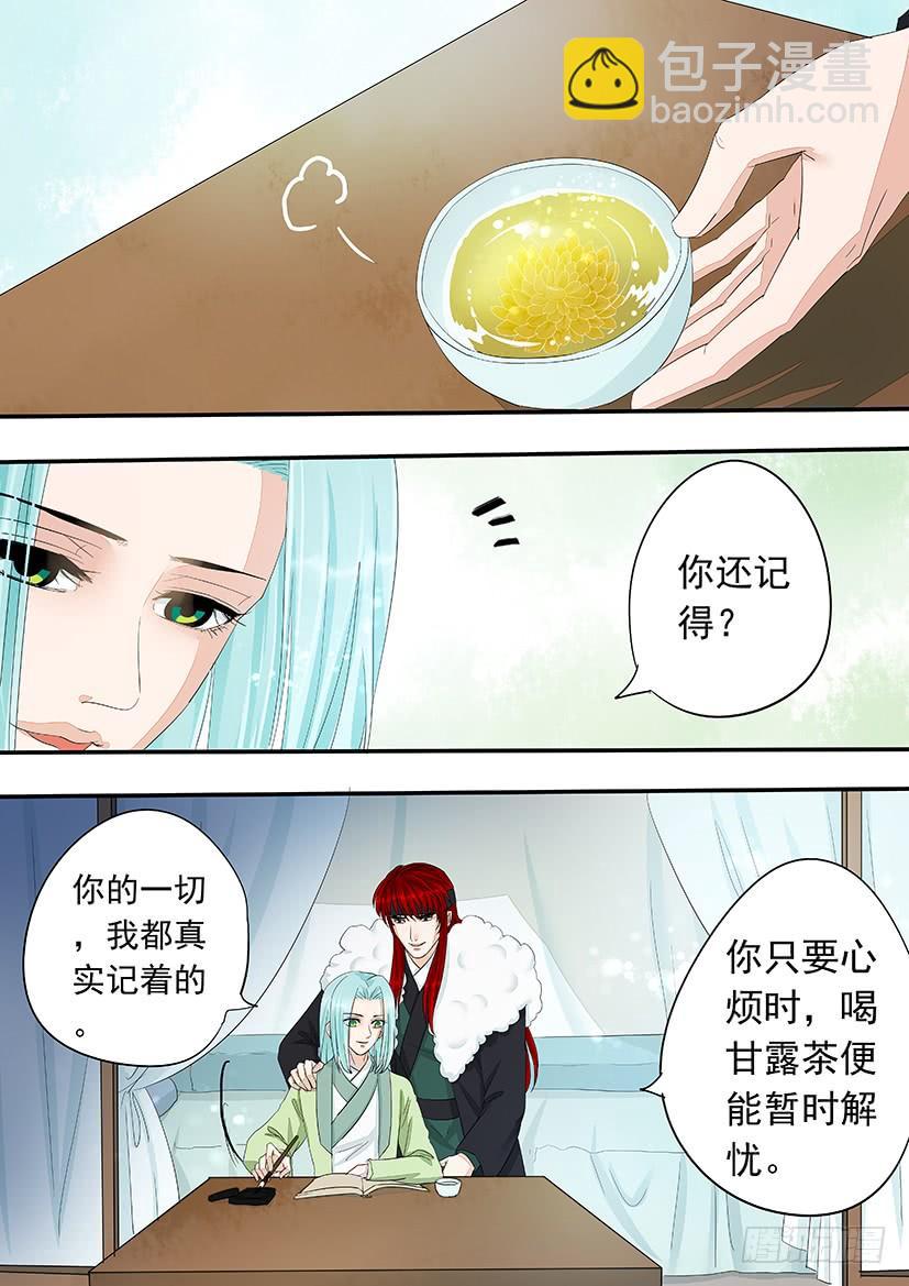 174-第178话