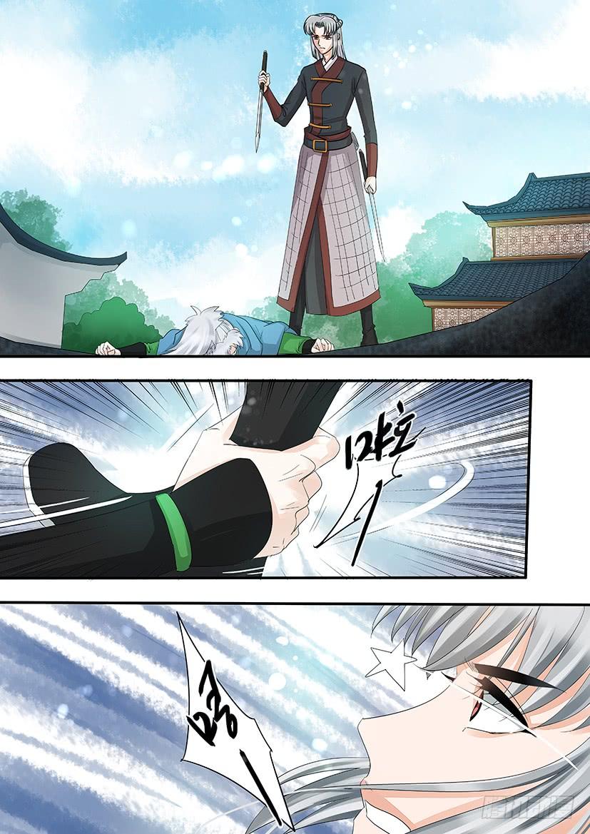 176-第180话