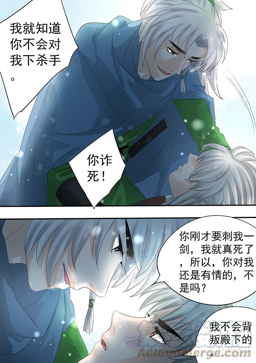 176-第180话