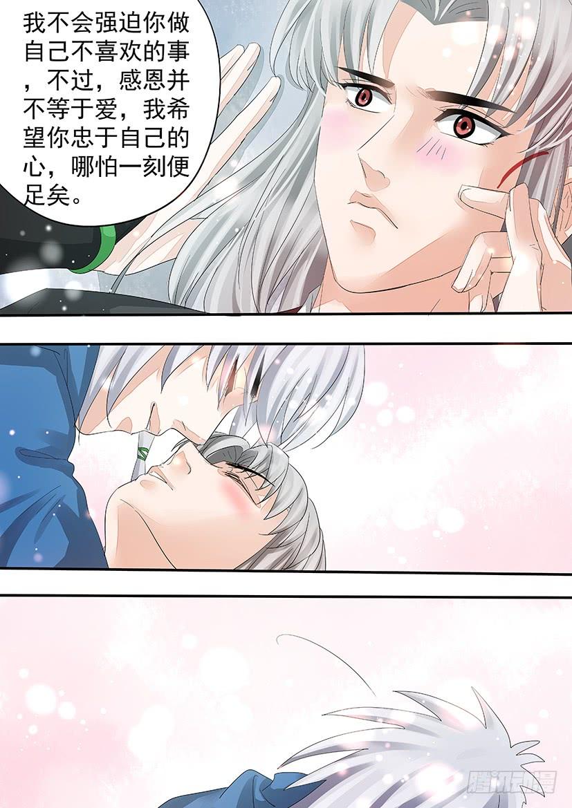 176-第180话