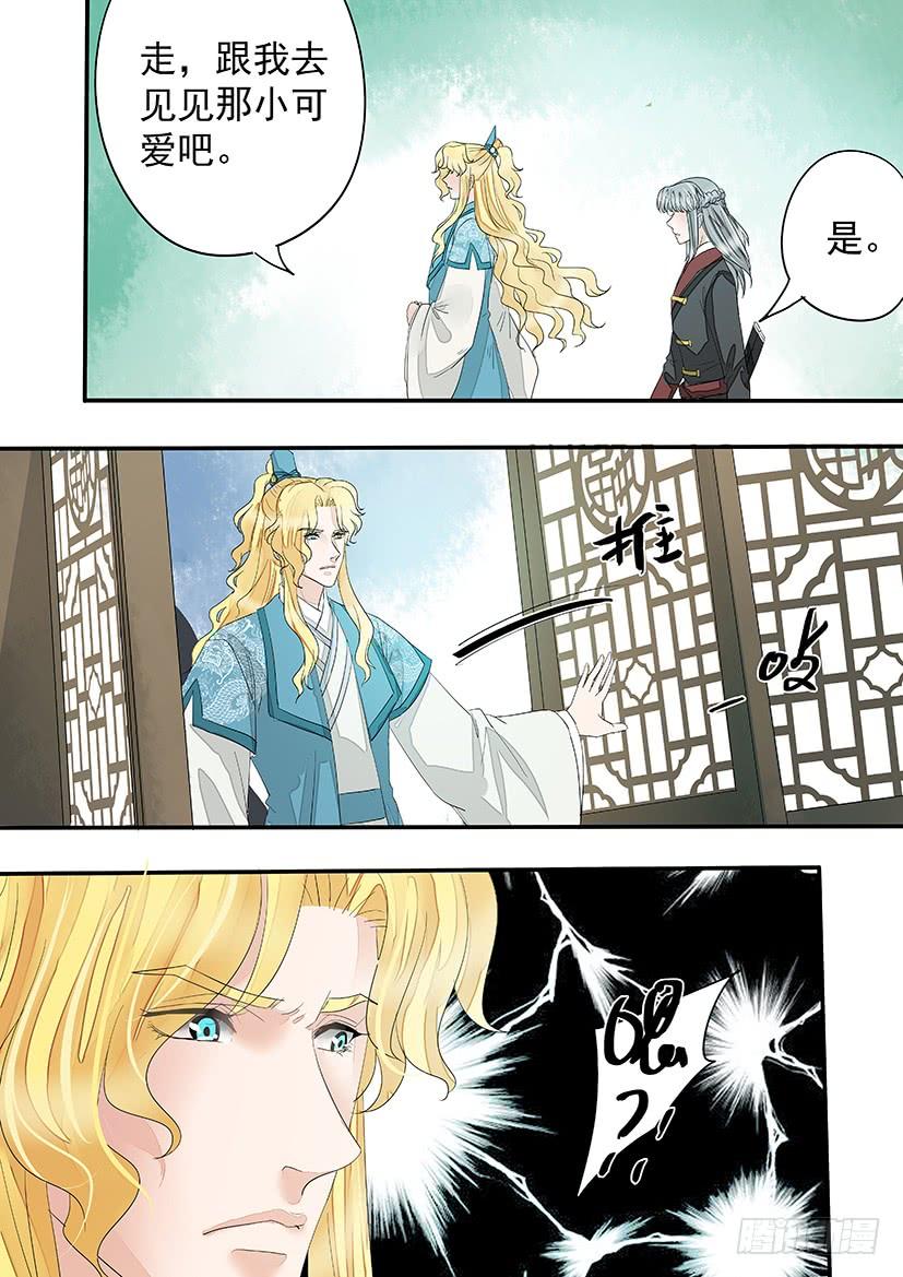 176-第180话