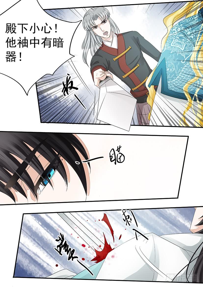 176-第180话