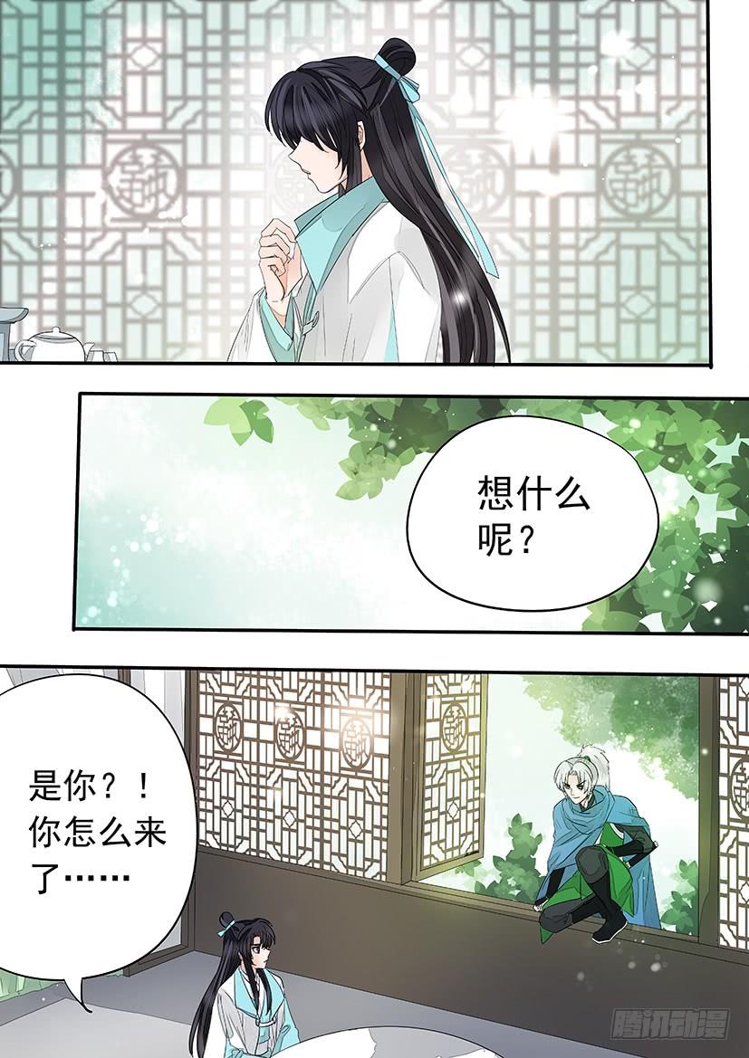 176-第180话