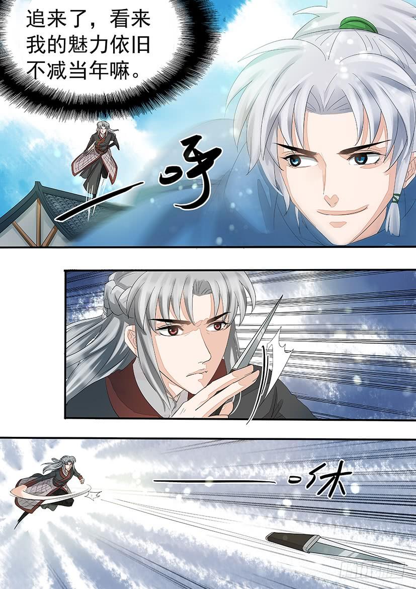 176-第180话