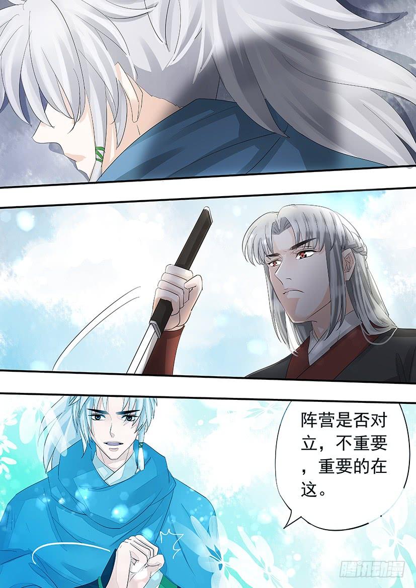 176-第180话