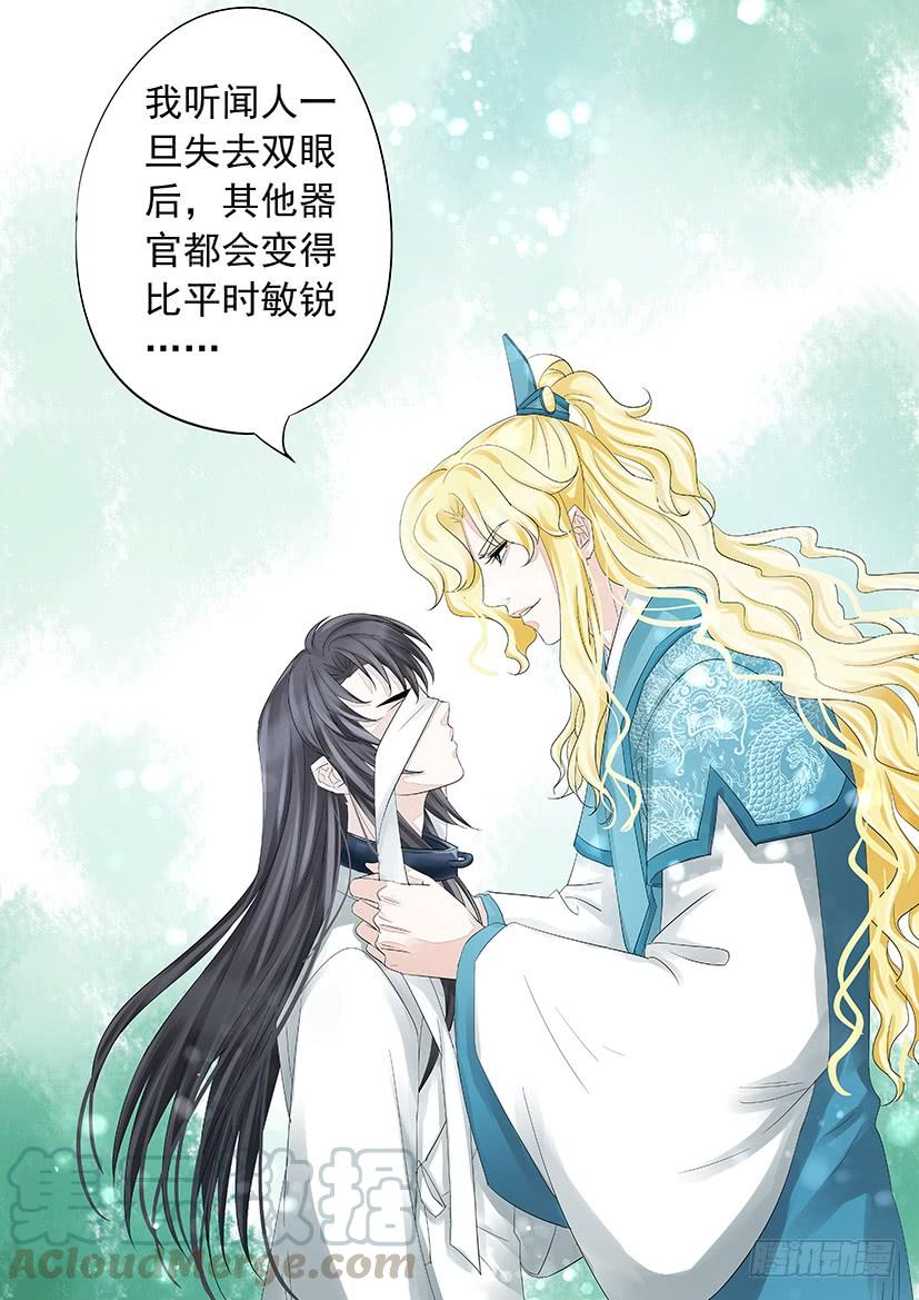 179-第182话