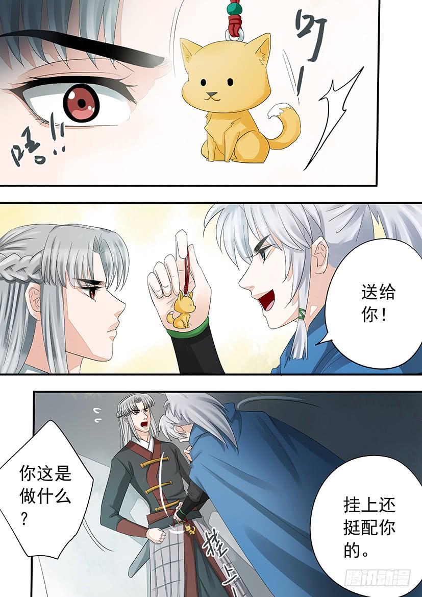 179-第182话