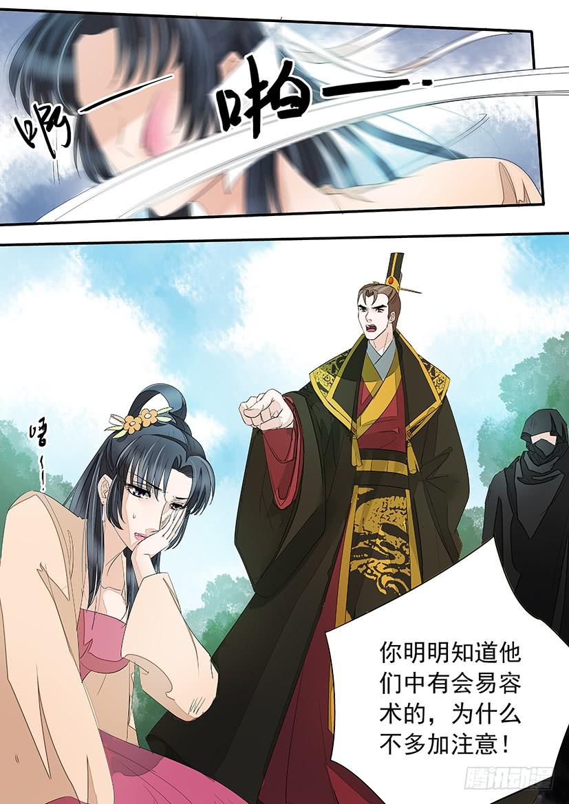179-第182话