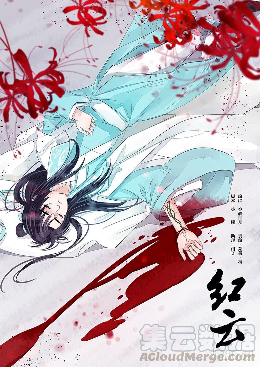 182-第184话
