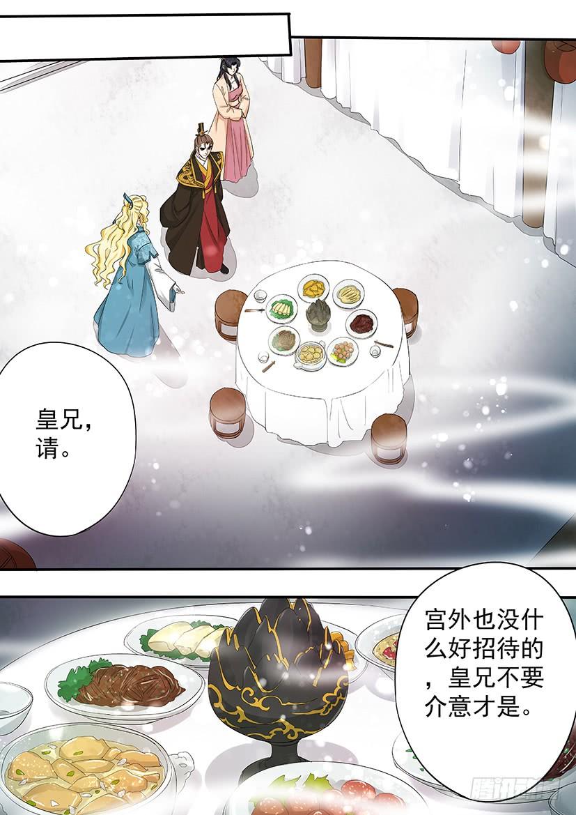 182-第184话