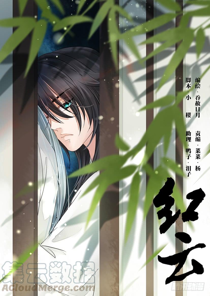 184-第186话