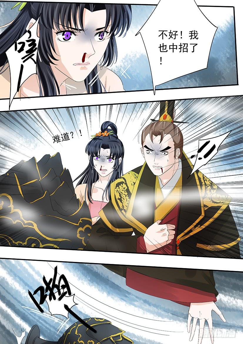 184-第186话