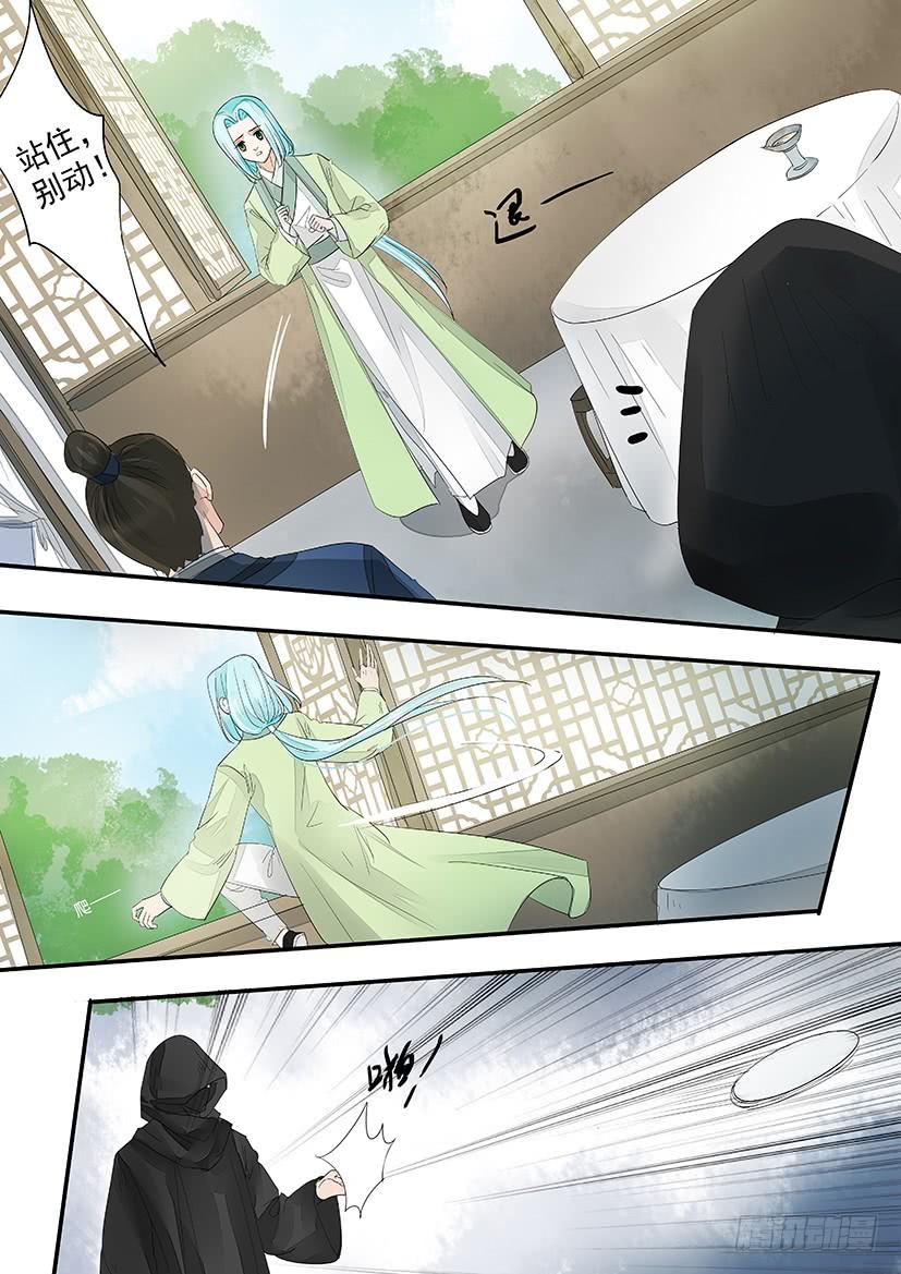 184-第186话