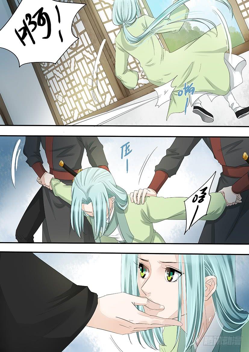 184-第186话
