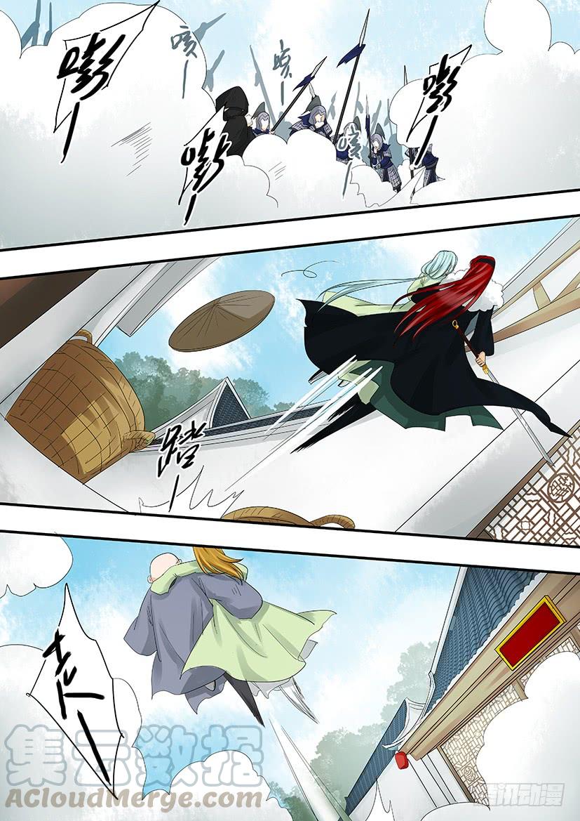 186-第188话