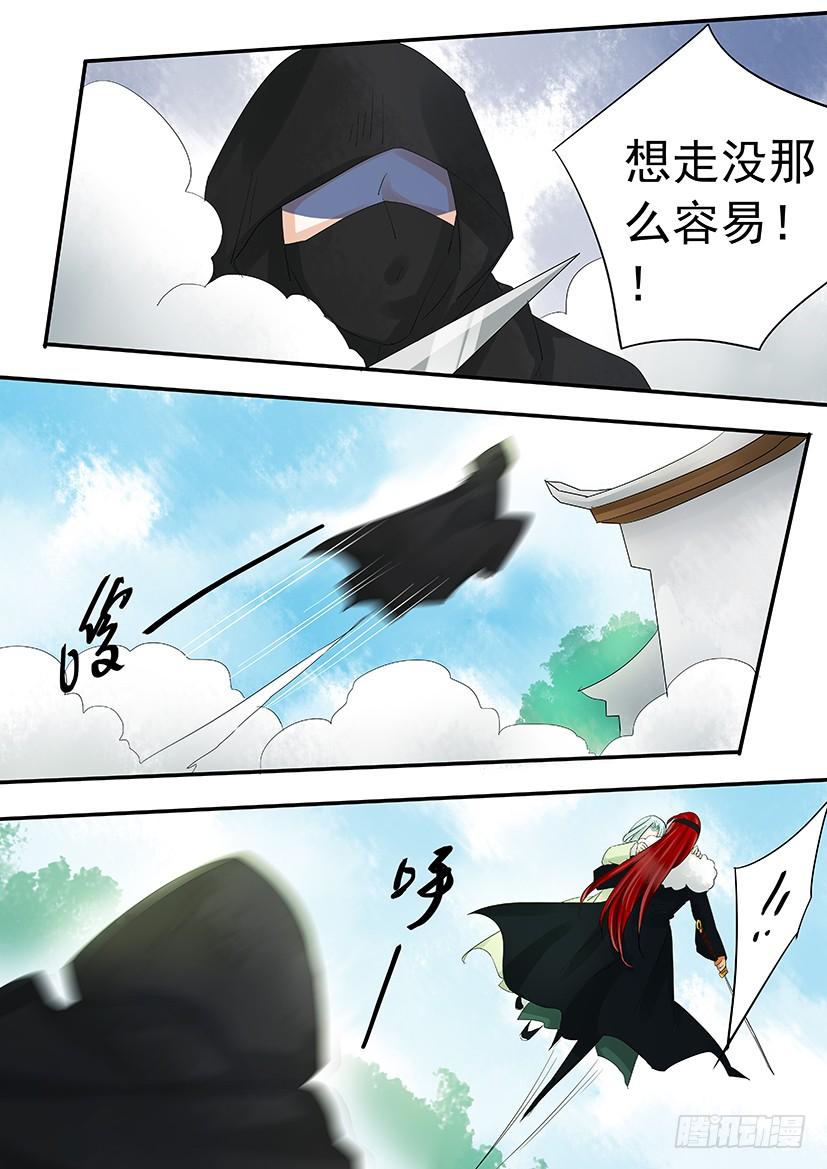 186-第188话