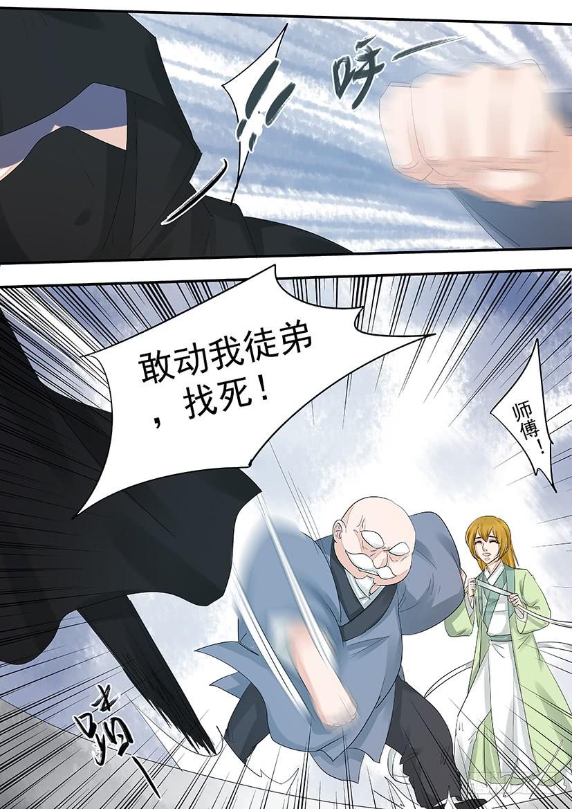 186-第188话