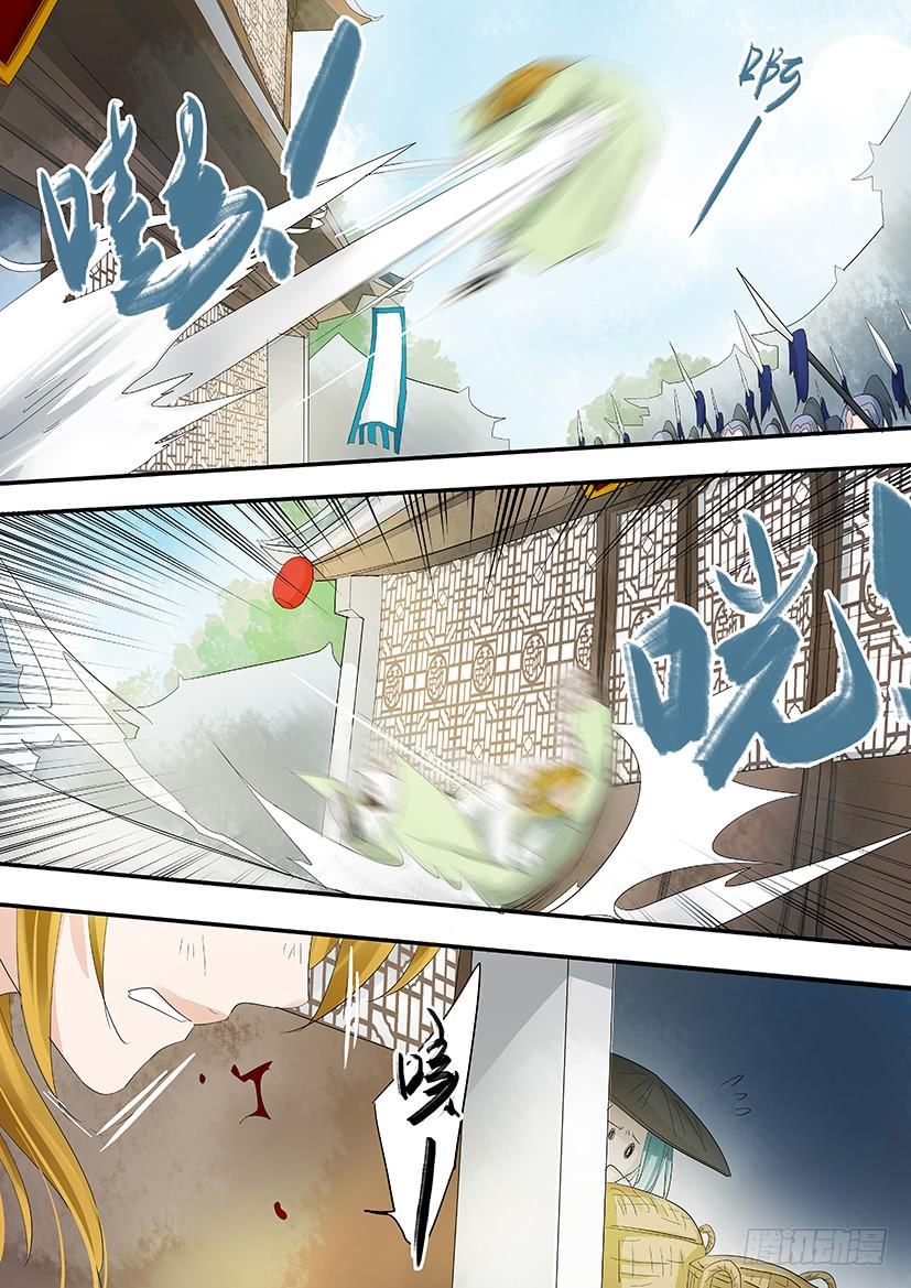 186-第188话