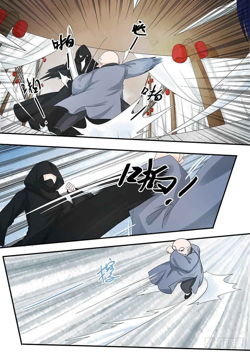 186-第188话