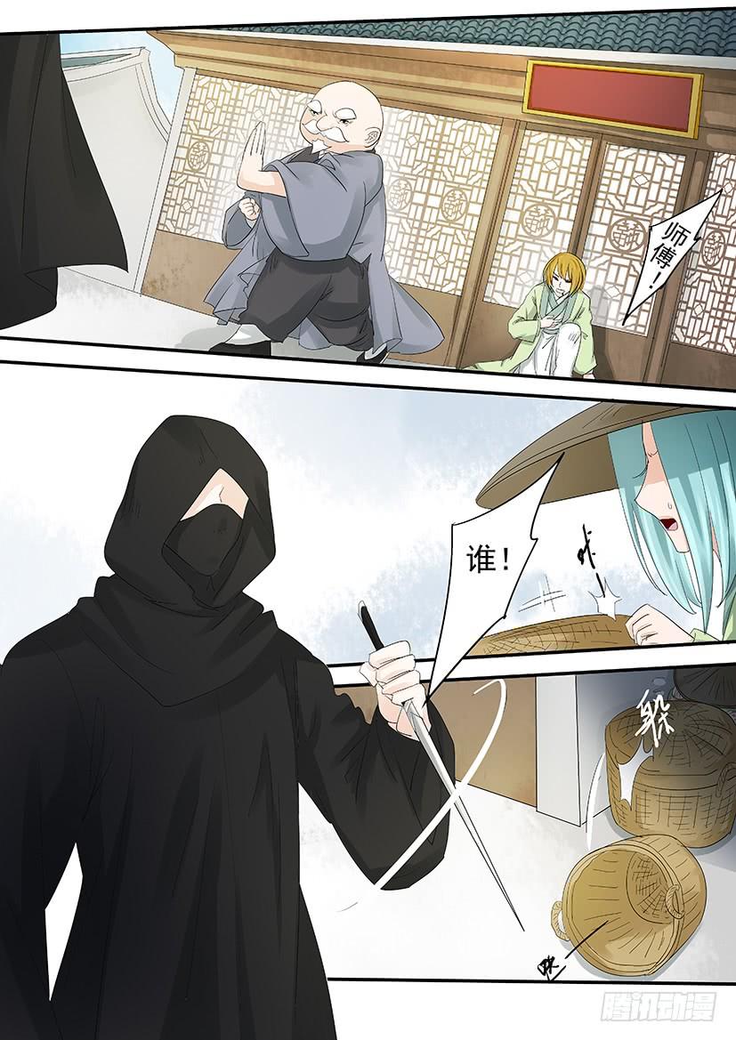 186-第188话