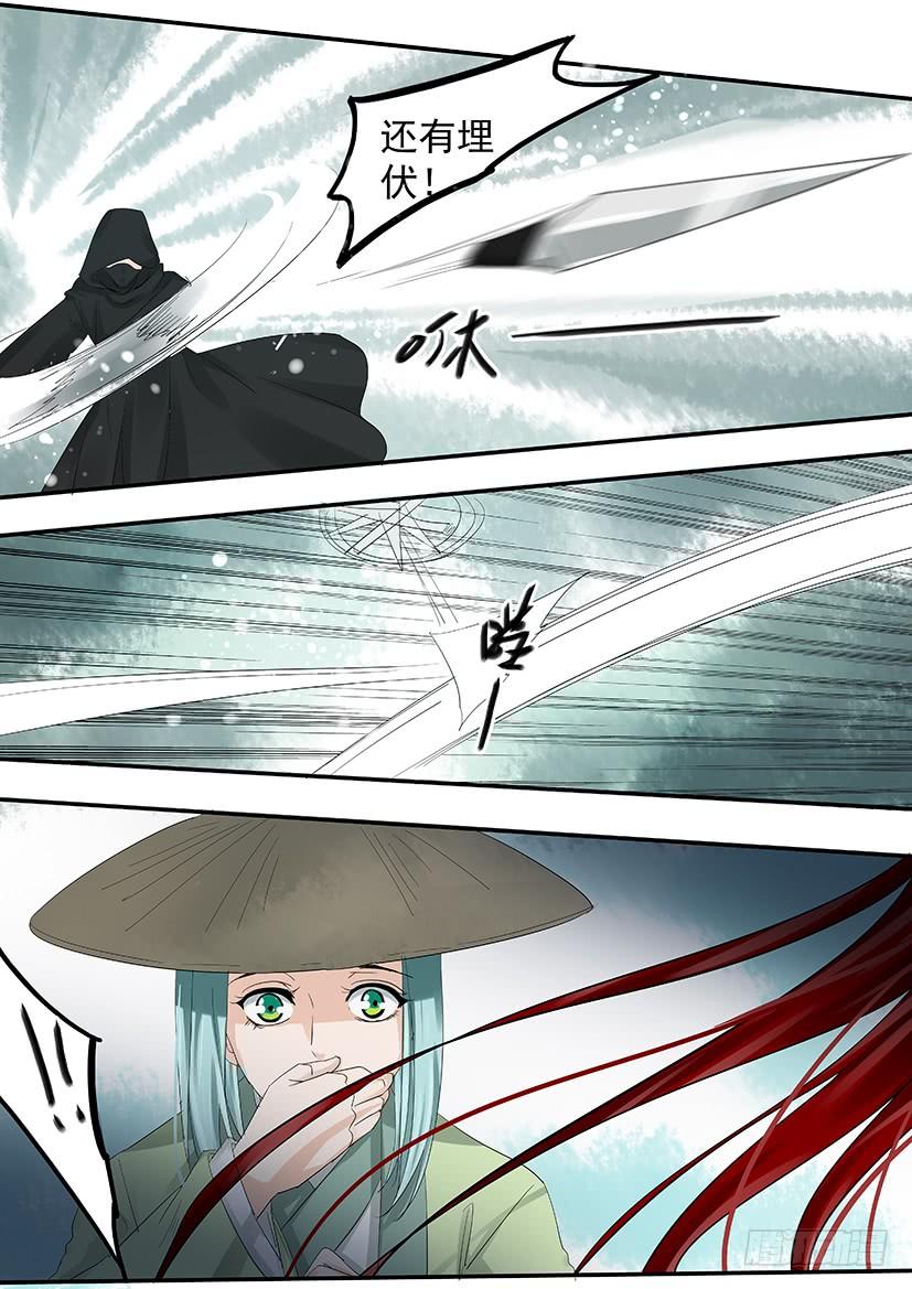 186-第188话