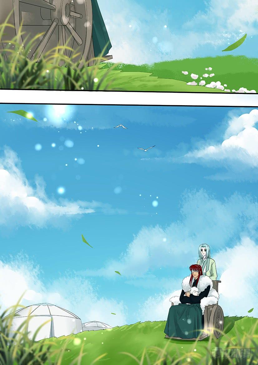 187完结-第190话