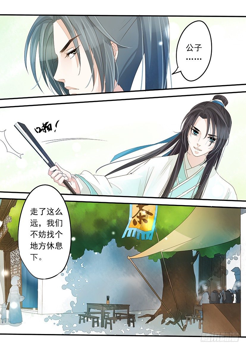22-第22话