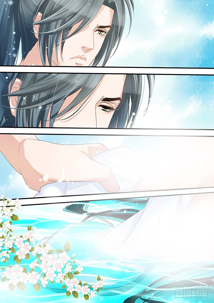 30-第30话