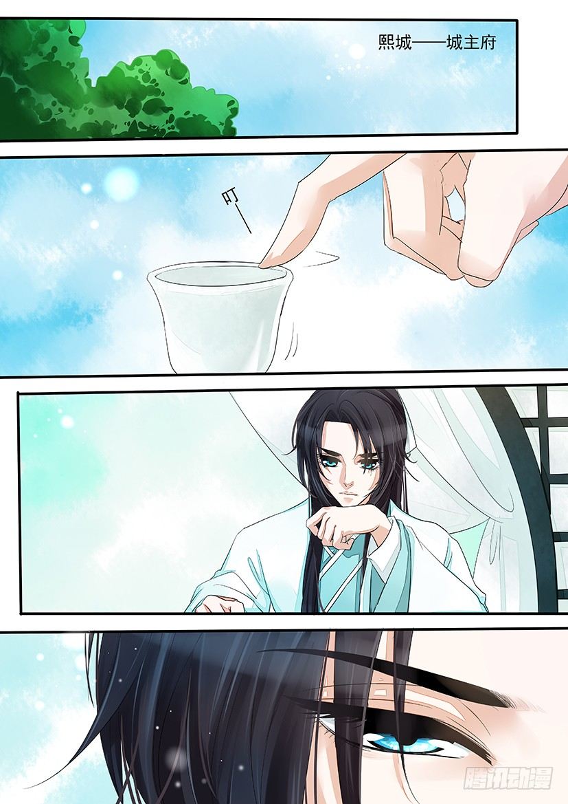 38-第38话