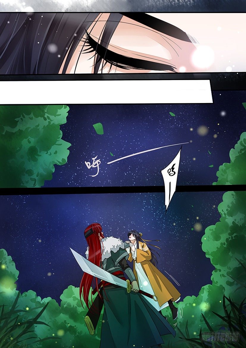 38-第38话